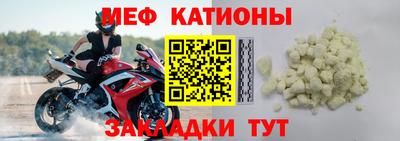 кокаин перу Пугачёв