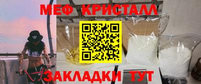 кокаин перу Пугачёв