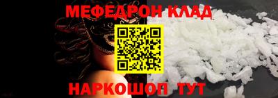 наркотики Пыть-Ях