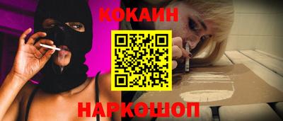 прущие грибы Пушкино