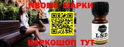 кокаин перу Пугачёв
