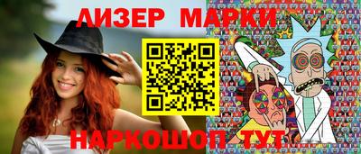 прущие грибы Пушкино