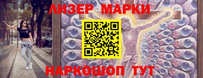 наркотики Пыть-Ях