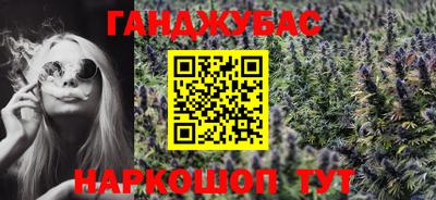 кокаин перу Пугачёв