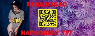 наркотики Пыть-Ях