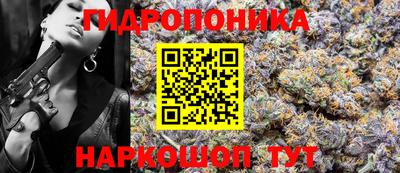 наркотики Пыть-Ях
