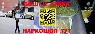 кокаин перу Пугачёв