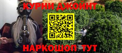 кокаин перу Пугачёв