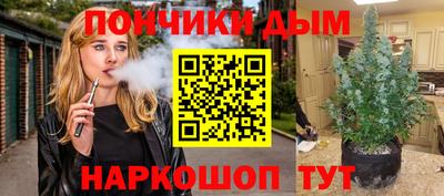 кокаин перу Пугачёв