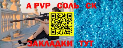 прущие грибы Пушкино