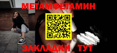 наркотики Пыть-Ях