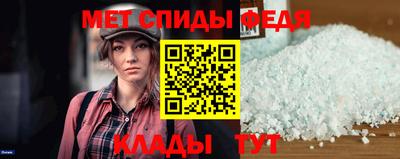 прущие грибы Пушкино