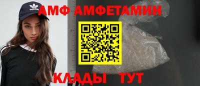 наркотики Пыть-Ях