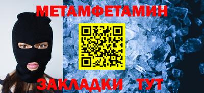 кокаин перу Пугачёв