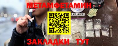 кокаин перу Пугачёв
