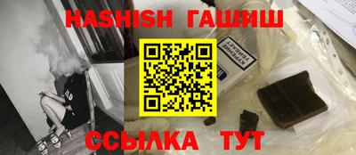 наркотики Пыть-Ях