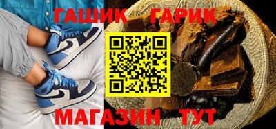кокаин перу Пугачёв