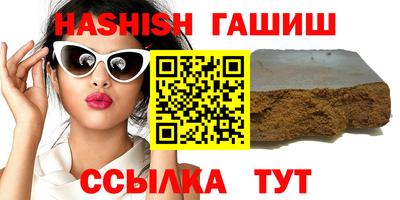 наркотики Пыть-Ях