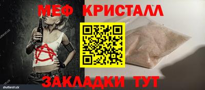 кокаин перу Пугачёв